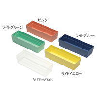 サカセ化学工業 アンプルケース(W240×D73×H58mm)ライトイエロー AT-10 1個 62-0853-57（直送品）