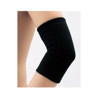 D&M 強圧迫サポーター(ひじ) #731 ブラック M 1個 62-0872-07（直送品）