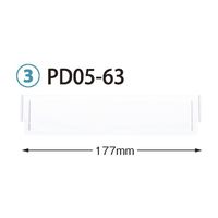 サカセ化学工業 仕切板 トレー64ー05タイプ(深さ5cm)用 W177×H42mm 耐熱・制電タイプ PDD05-63 1枚（直送品）