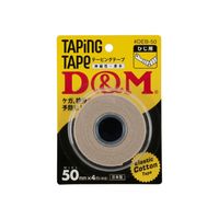 D&M エラスチックテープ(ブリスターパック) DEBー50 #DEB-50 1ケース(12個) 62-0871-05（直送品）