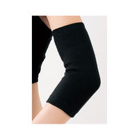 D&M 中圧迫サポーター(ひじ) #721 ブラック M 1個 62-0871-83（直送品）