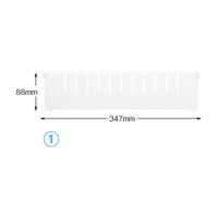 仕切板 バスケット 34-10タイプ（深さ10cm）用 耐熱・制電タイプBDD10