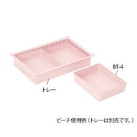 サカセ化学工業 BTトレー(W258×D332×H83mm)ブルー BT-4 1個 62-0853-92（直送品）