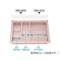 サカセ化学工業 見出付き仕切板 トレー34ー05タイプ(深さ5cm)帯電防止用 W178×H42mm PD05-421N 1枚（直送品）