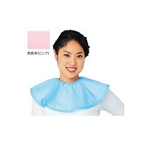 ワコウ エリエプロン ライトピンク 4551-1 1枚 61-7363-08（直送品）