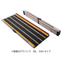 ケアメディックス デクパック EBL 3.5m 61-7364-43 1個（直送品）