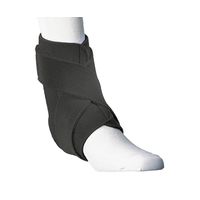 日本衛材 アンタックスA2 左M 1個 NE-743 61-8510-93（直送品）