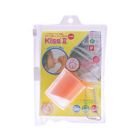 アイ・シー・アイデザイン研究所 KissII ペットボトル用(キャップ付) 10個入り オレンジ AK02COG 1箱(10個)（直送品）