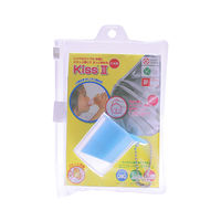 アイ・シー・アイデザイン研究所 KissII ペットボトル用(キャップ付) 10個入り アクアブルー AK02CAB 1箱(10個)（直送品）