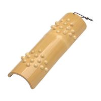 萬洋 竹 イボ付足踏 白 39-508B 1個 62-6297-90（直送品）