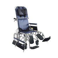 カワムラサイクル フルリクライニング車いす (前座高47cm/全幅60cm) エコネイビー RR43-N No.91 1個（直送品）