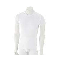 ケアファッション 紳士半袖丸首シャツ ホワイト 38020　61-7381ナビスカタログ