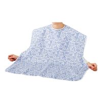 ケアファッション 名札付食事用エプロン  39670　61-7384　　ナビスカタログ