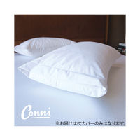 Conni }CN[vbVEJo[ 1 PC-4570-1 62-7114-87iij