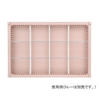 サカセ化学工業 仕切板Bセット トレー64ー05タイプ(深さ5cm)用 帯電防止タイプ PD05-Bセット 1セット 62-0851-11（直送品）