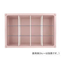 サカセ化学工業 仕切板Aセット トレー64ー17タイプ(深さ17cm)用 帯電防止タイプ PD17-Aセット 1セット 62-0851-76（直送品）