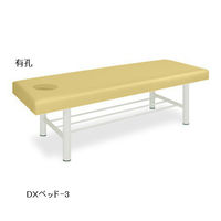 高田ベッド製作所 有孔DXベッドー3 幅70×長さ180×高さ50cm アイボリー TB-908U-3 1個 63-0203-91（直送品）