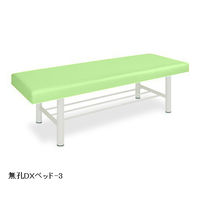 高田ベッド製作所 DXベッドー3 幅70×長さ180×高さ50cm ライムグリーン TB-908-3 1個 63-0200-78（直送品）