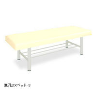 高田ベッド製作所 DXベッドー3 幅65×長さ180×高さ60cm クリーム TB-908-3 1個 63-0200-03（直送品）