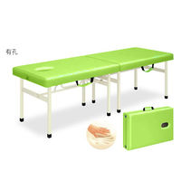 高田ベッド製作所 有孔メモリーオリコ 幅55×長さ180×高さ70cm 抹茶 TB-754U 1個 63-0031-47（直送品）