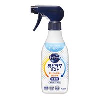 キュキュット あとラクミスト 本体 420ml 1個 食器用洗剤 花王