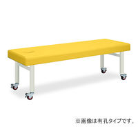 高田ベッド製作所 有孔キャスタ 幅65×長さ170×高さ65cm イエロー TB-178U 1個 62-2748-94（直送品）