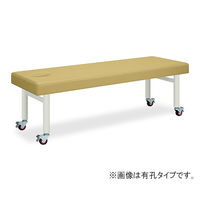 高田ベッド製作所 有孔キャスタ 幅70×長さ180×高さ60cm アイボリー TB-178U 1個 62-2753-79（直送品）