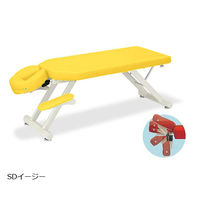 高田ベッド製作所 SDイージー 幅55×長さ170×高さ55cm イエロー TB-1055 1個 61-6469-71（直送品）