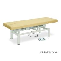 高田ベッド製作所 コンパクト電動 幅55×長さ180×高さ45~83cm グレー TB-604 1個 61-5946-07（直送品）