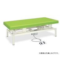 高田ベッド製作所 有孔電動ワイドベッド 幅90×長さ190×高さ45~80cm ライトブラウン TB-1022U 1個 61-5930-51（直送品）
