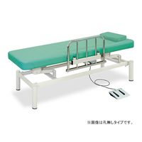 高田ベッド製作所 有孔S型電動フットワークベッド 幅65×長さ180×高さ45~83cm オレンジ TB-1100U 1個（直送品）