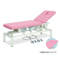 高田ベッド製作所 スパーク 幅70×長さ190×高さ50~88cm アイボリー TB-261 1個 61-5971-27（直送品）