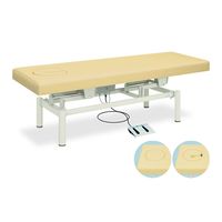 高田ベッド製作所 イオ 幅50×長さ180×高さ45~83cm ライトグリーン TB-460 1個 61-5932-57（直送品）