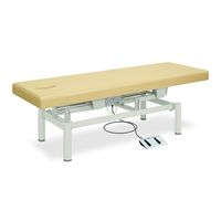 高田ベッド製作所 有孔コンパクト電動 幅55×長さ170×高さ45~83cm メディブルー TB-604U 1個 61-5948-66（直送品）