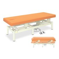 高田ベッド製作所 有孔電動タフベッド 幅60×長さ180×高さ45~80cm 白 TB-615U 1個 61-5922-71（直送品）