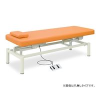 高田ベッド製作所 有孔電動フットワークベッド 幅60×長さ190×高さ45~83cm アイボリー TB-1098U 1個（直送品）