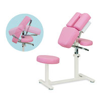 高田ベッド製作所 ラウンドチェアー 幅50×奥行90×高さ85~120cm レッド TB-517 1個 61-9648-28（直送品）