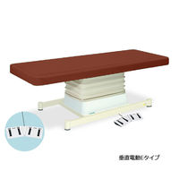 高田ベッド製作所 垂直電動Eタイプ 幅70×長さ190×高さ46~79cm ライトブラウン TB-762 1個 61-5849-42（直送品）