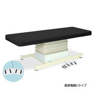 高田ベッド製作所 垂直電動Eタイプ 幅55×長さ180×高さ46~79cm 黒 TB-762 1個 61-5847-46（直送品）
