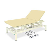 高田ベッド製作所 2M電動ボバース(02) 幅110×長さ190×高さ45~80cm アイボリー TB-1077-02 1個（直送品）