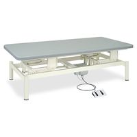 高田ベッド製作所 電動ホーム(01) 幅90×長さ200×高さ45~80cm レッド TB-553-01 1個 61-5060-37（直送品）