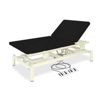 高田ベッド製作所 2M電動ボバース(02) 幅100×長さ200×高さ45~80cm 黒 TB-1077-02 1個 61-5070-58（直送品）