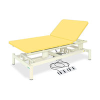 高田ベッド製作所 2M電動ボバース(01) 幅90×長さ200×高さ45~80cm イエロー TB-1077-01 1個（直送品）