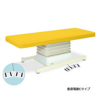 高田ベッド製作所 垂直電動Eタイプ 幅65×長さ180×高さ46~79cm イエロー TB-762 1個 61-5848-60（直送品）