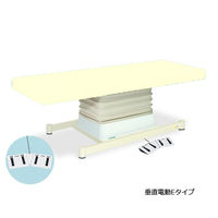 高田ベッド製作所 垂直電動Eタイプ 幅65×長さ180×高さ46~79cm クリーム TB-762 1個 61-5848-65（直送品）