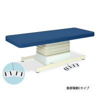 高田ベッド製作所 垂直電動Eタイプ 幅55×長さ170×高さ46~79cm メディブルー TB-762 1個 61-5847-39（直送品）