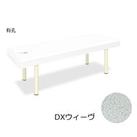 高田ベッド製作所 有孔DXウィーヴ 幅70×長さ180×高さ40cm 白 TB-1141U 1個 62-6913-51（直送品）