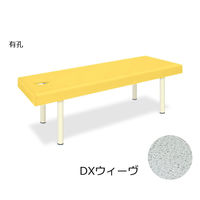 高田ベッド製作所 有孔DXウィーヴ 幅70×長さ180×高さ40cm イエロー TB-1141U 1個 62-6913-58（直送品）