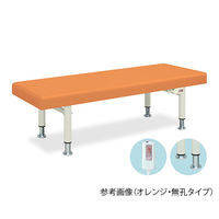 高田ベッド製作所 有孔ハイローDXアイホット 幅70×長さ180×高さ65/75cm レッド TB-687U 1個 62-6968-05（直送品）