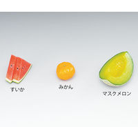 イワイサンプル フードモデル(果実類) すいか330g 2-41 1個 62-8597-80（直送品）